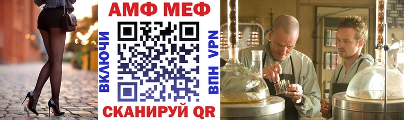Amphetamine 98%  Узловая 