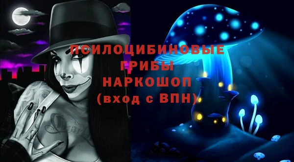 меф VHQ Алзамай