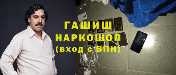 винт Алексеевка