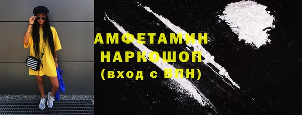винт Алексеевка