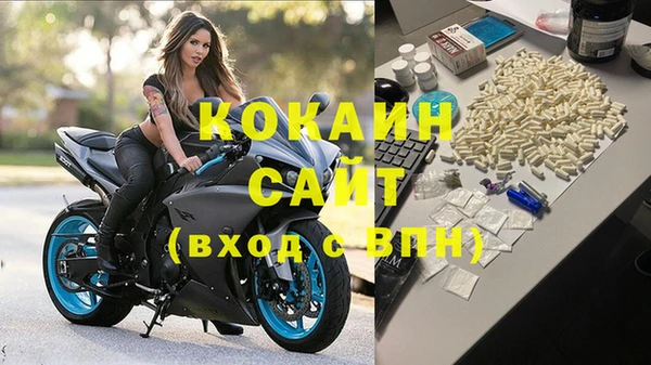 меф VHQ Алзамай