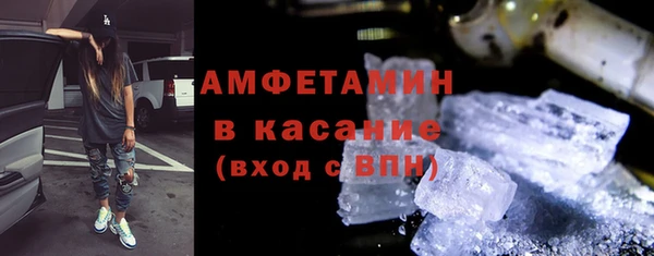 меф VHQ Алзамай