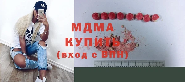 винт Алексеевка