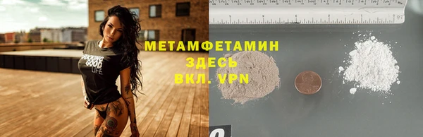 винт Алексеевка