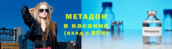 кокаин колумбия Алексин