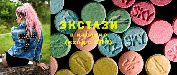винт Алексеевка