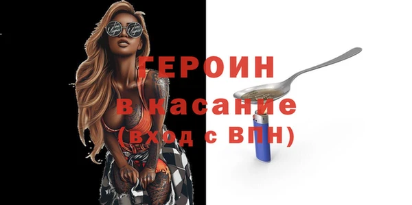 мдпв Пролетарск