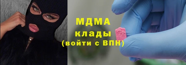 меф VHQ Алзамай