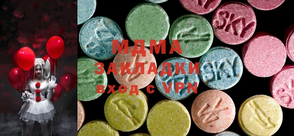 кокаин колумбия Алексин