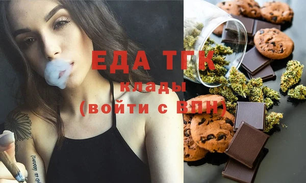 ALPHA PVP Приозерск
