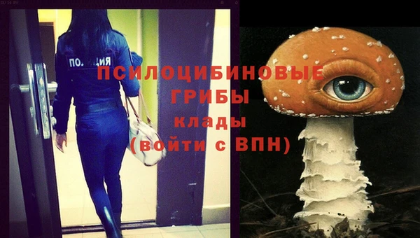 меф VHQ Алзамай