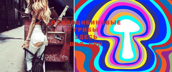 меф VHQ Алзамай