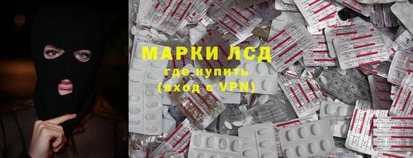 винт Алексеевка
