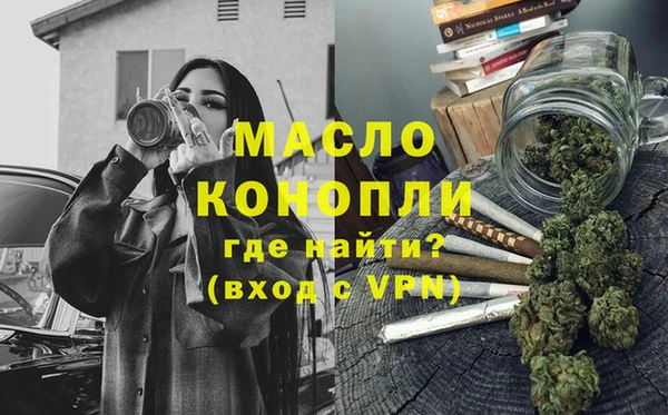 меф VHQ Алзамай