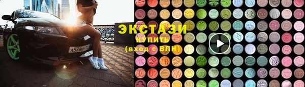 кокаин колумбия Алексин
