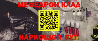 кокс Рузаевка