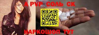 мяу мяу мука Рязань