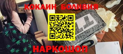 кокс Рузаевка