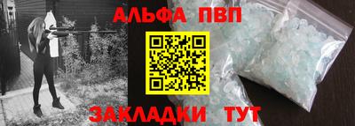 мяу мяу мука Рязань