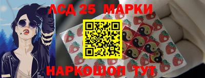 кокс Рузаевка