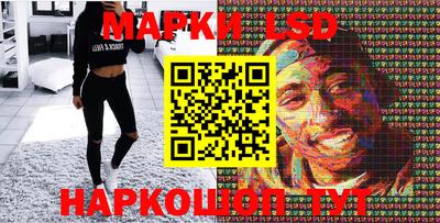 кокаин Рыбинск