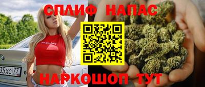 кокаин Рыбинск