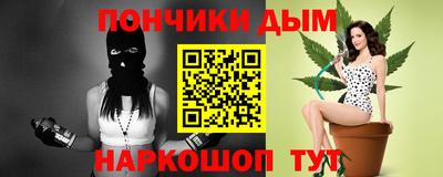 мяу мяу мука Рязань