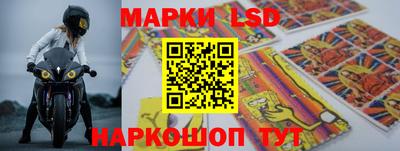 кокаин Рыбинск