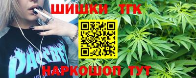 кокаин Рыбинск