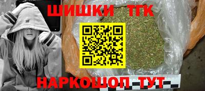 кокс Рузаевка