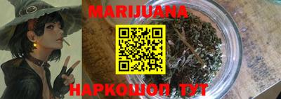 кокс Рузаевка
