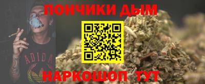 кокаин Рыбинск