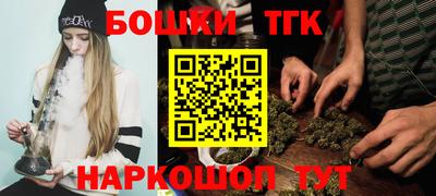 стаф Магадан