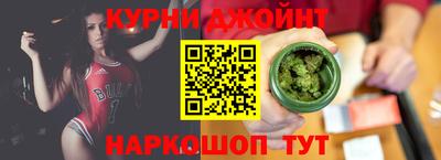 мяу мяу мука Рязань