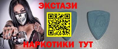 кокс Рузаевка