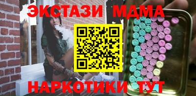 мяу мяу мука Рязань