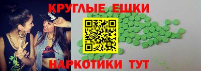 кокаин Рыбинск