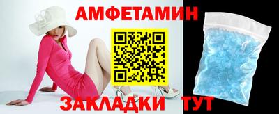 кокс Рузаевка