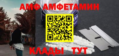 мяу мяу мука Рязань