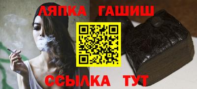 кокс Рузаевка