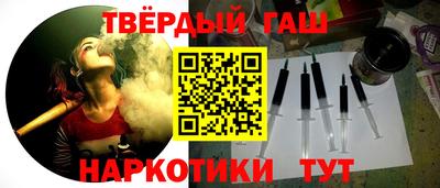 мяу мяу мука Рязань