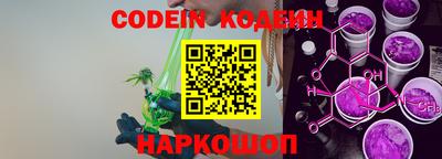кокс Рузаевка