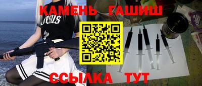 кокс Рузаевка