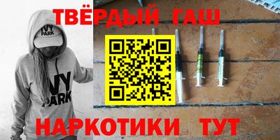 кокс Рузаевка
