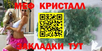 кокс Рузаевка