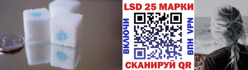 ЛСД экстази ecstasy  Узловая 