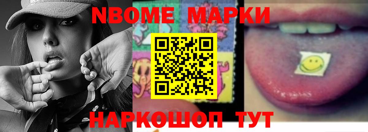 Лсд 25 экстази ecstasy  Вход с VPN  Узловая  гидра сайт  ЛСД экстази кислота 