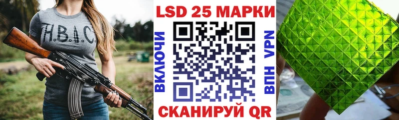 Марки N-bome 1,8мг  как найти закладки  Узловая 