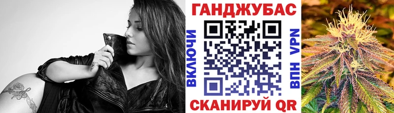 МАРИХУАНА конопля Узловая
